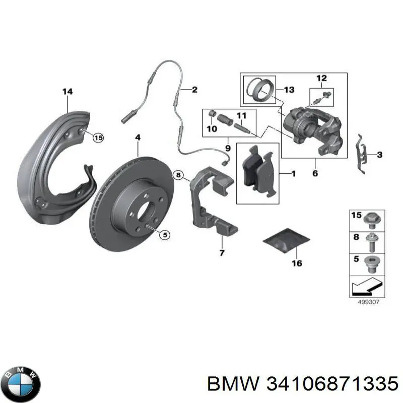 34106871335 BMW Кожух гальмівного диска