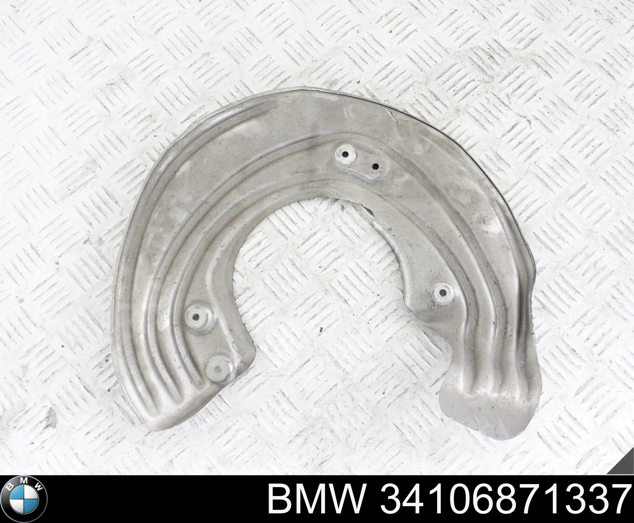 34106871337 BMW Кожух гальмівного диска