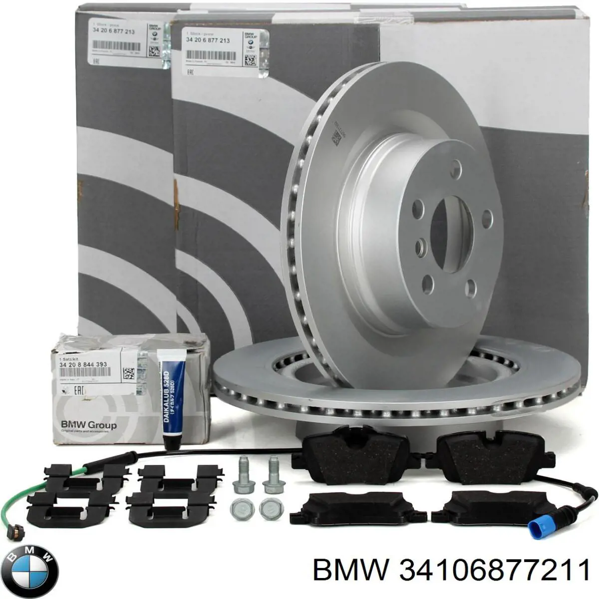 Гальмівні диски передні 34106877211 BMW
