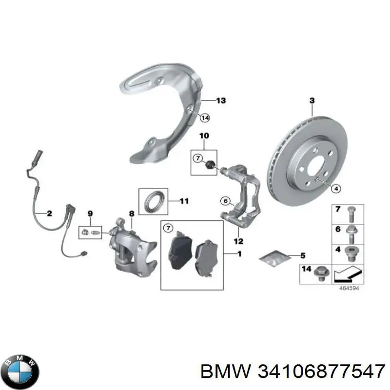 34106877547 BMW Кожух гальмівного диска