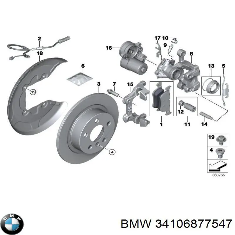 Захист гальмівного диска, переднього, лівого BMW 34106877547 ціна, від 63.32 USD