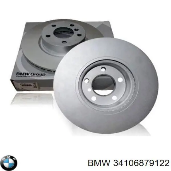 Гальмівні диски передні 34106879122 BMW