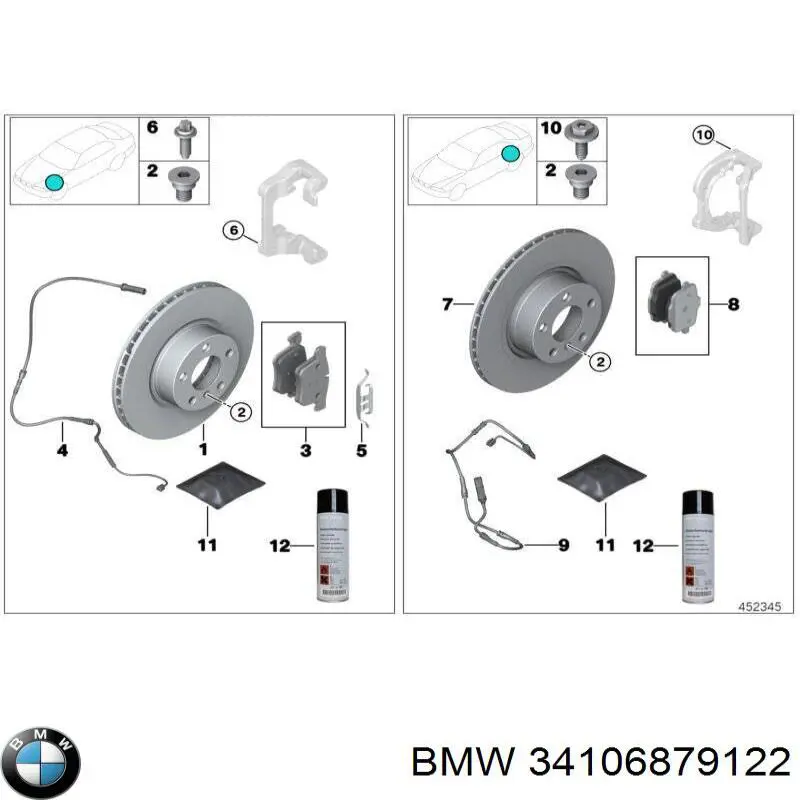 34106879122 BMW Гальмо дискове переднє