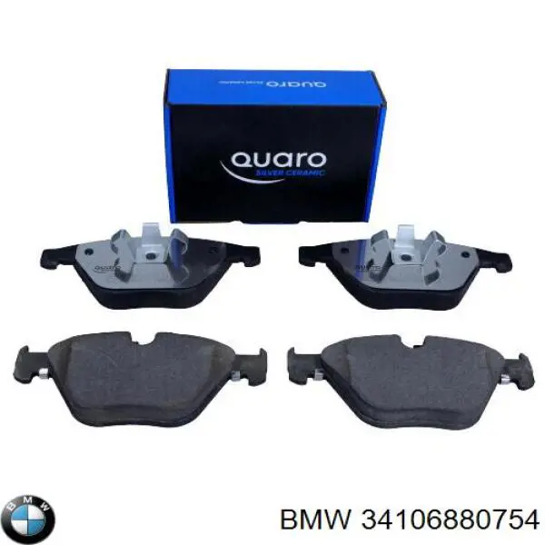 Гальмівні колодки BMW 34106880754 ціна, від 59.12 USD