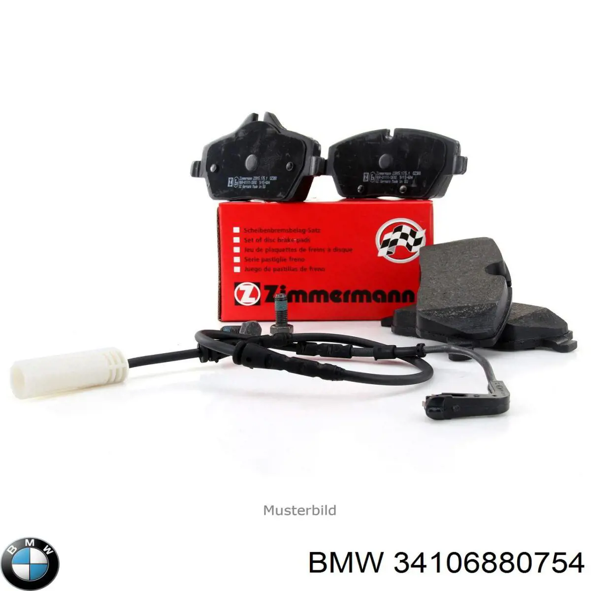 Купити 34106880754 BMW Колодки гальмівні передні, дискові
