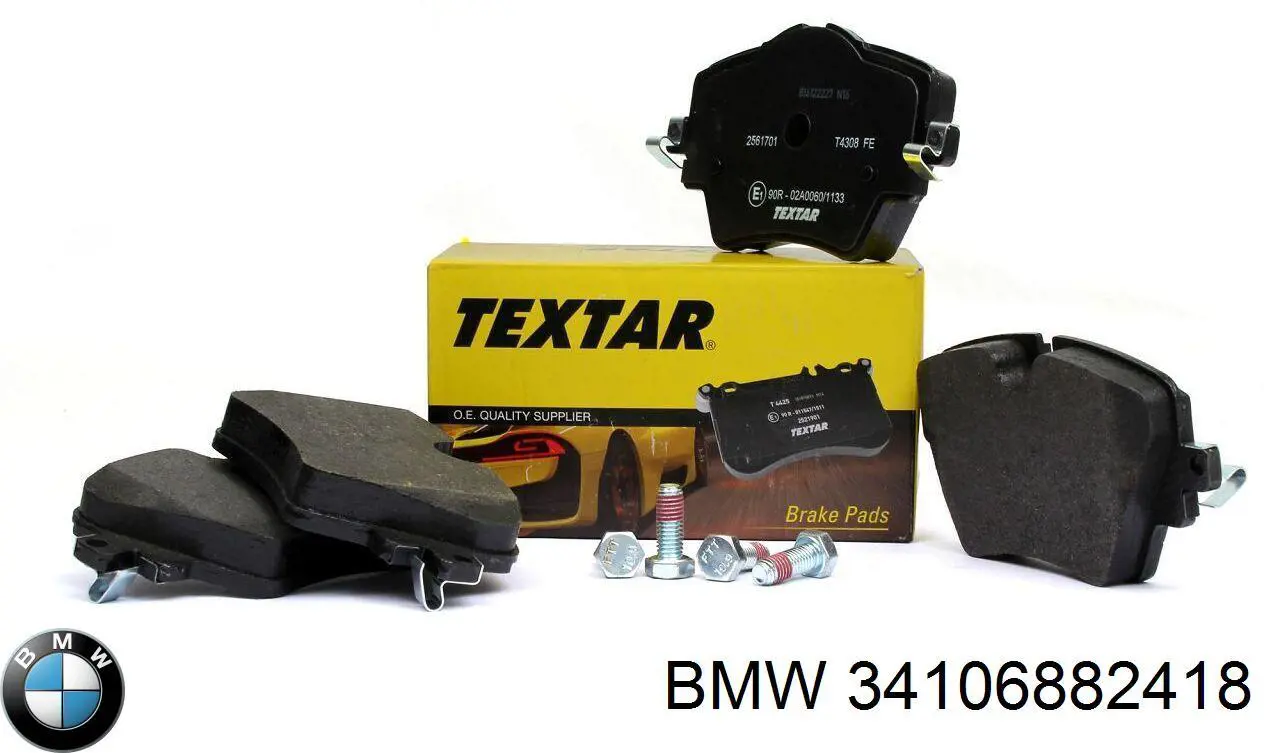 Передні тормозні колодки 34106882418 BMW
