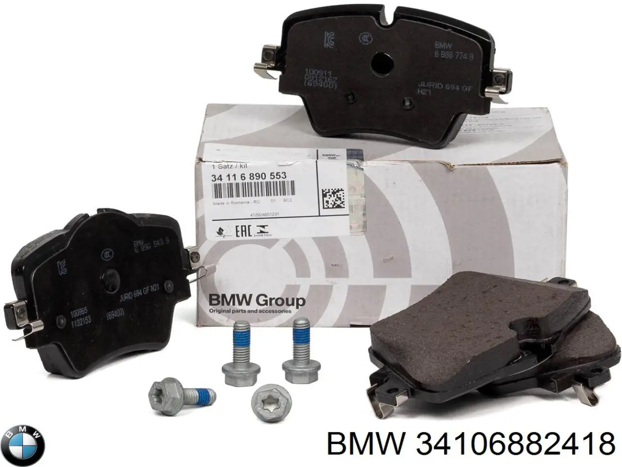 Гальмівні колодки BMW 34106882418 ціна, від 47.27 USD