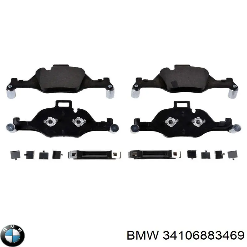 Передні тормозні колодки 34106883469 BMW