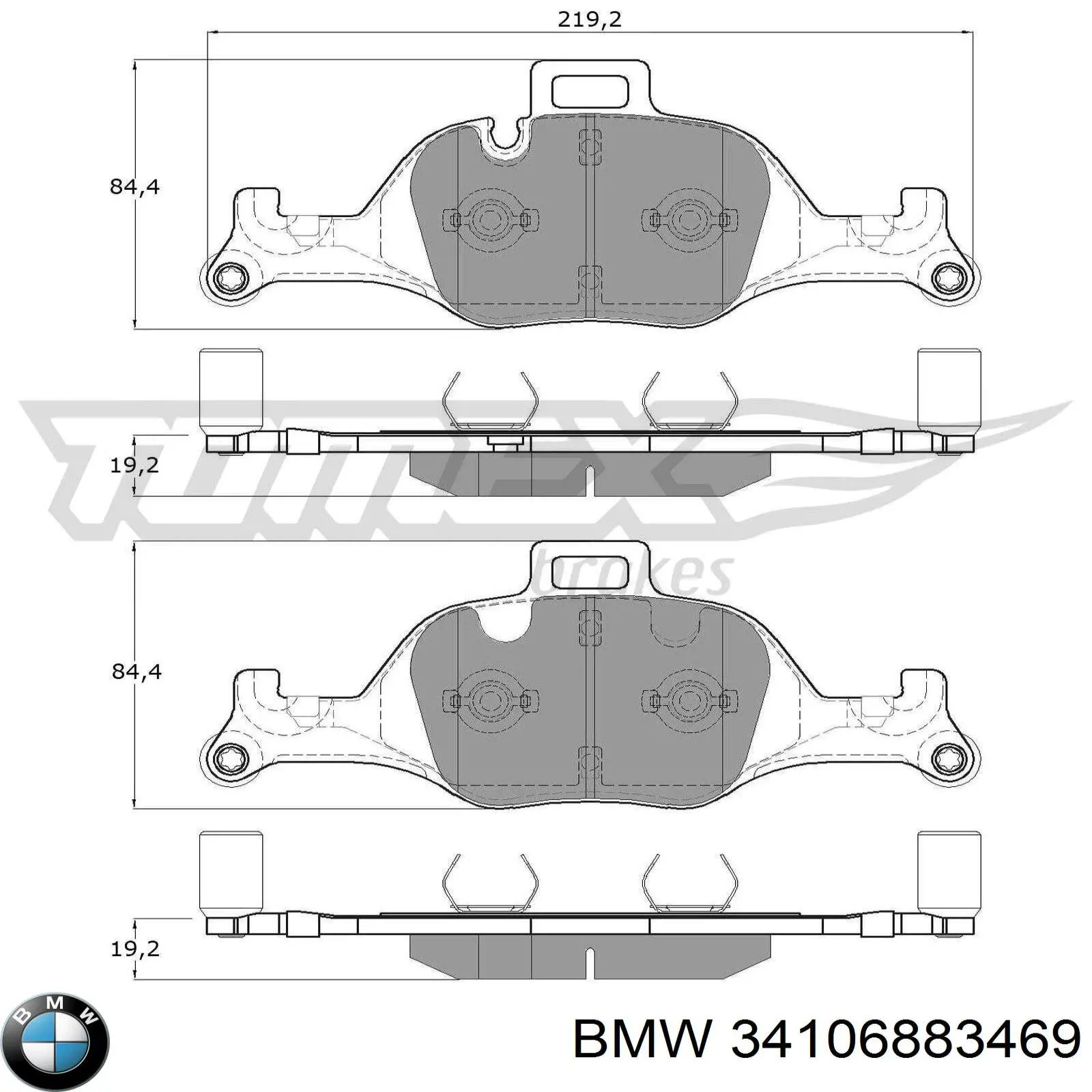 Гальмівні колодки BMW 34106883469 ціна, від 119.18 USD