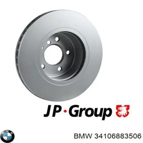 Диск переднього гальма BMW 34106883506 ціна, від 68.57 USD