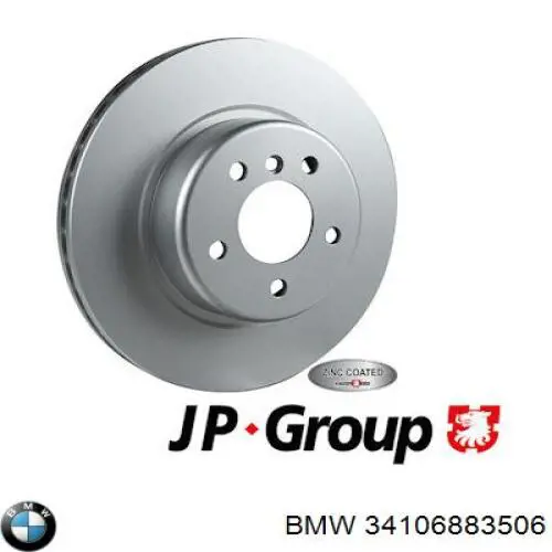 Купити 34106883506 BMW Ротор гальмівний