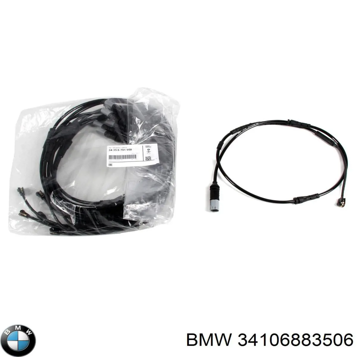 Гальмівні диски передні 34106883506 BMW