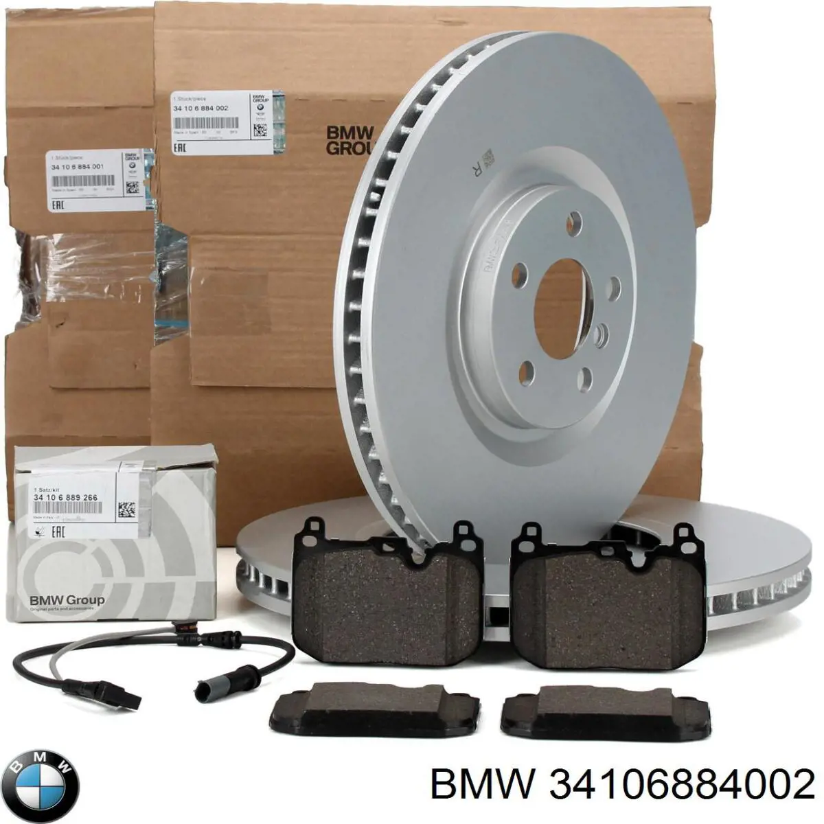 Купити 34106884002 BMW Ротор гальмівний