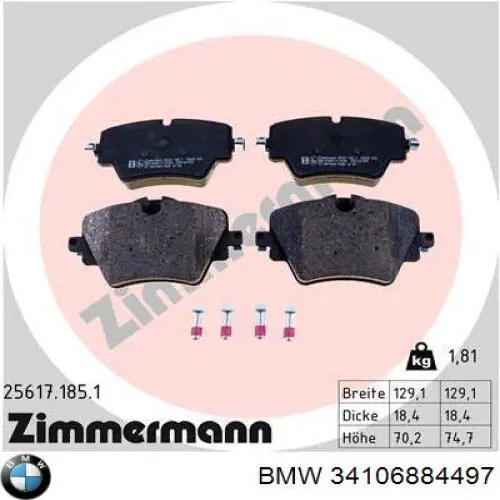 Гальмівні колодки BMW 34106884497 ціна, від 109.59 USD