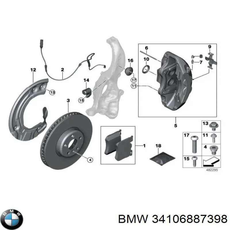 Диск гальмівний передній 34106887398 BMW