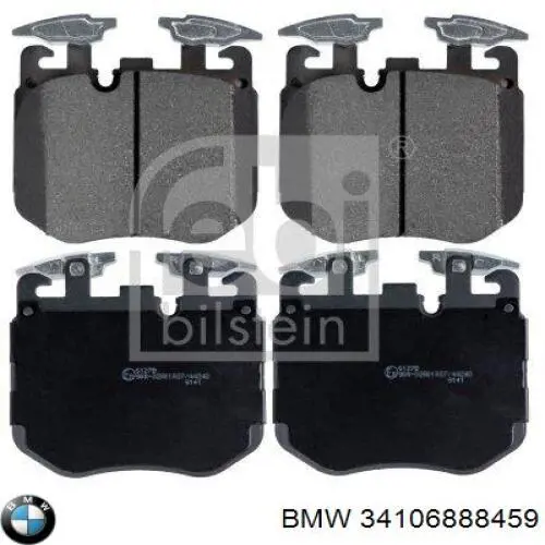 Гальмівні колодки BMW 34106888459 ціна, від 205.37 USD