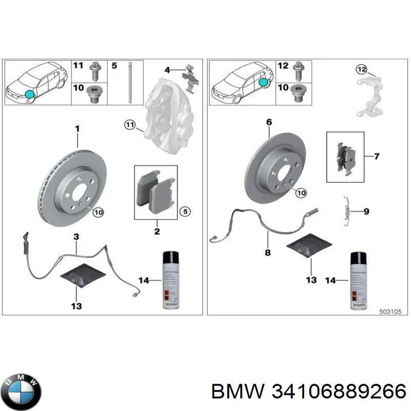  Колодки гальмівні передні, дискові BMW 1 