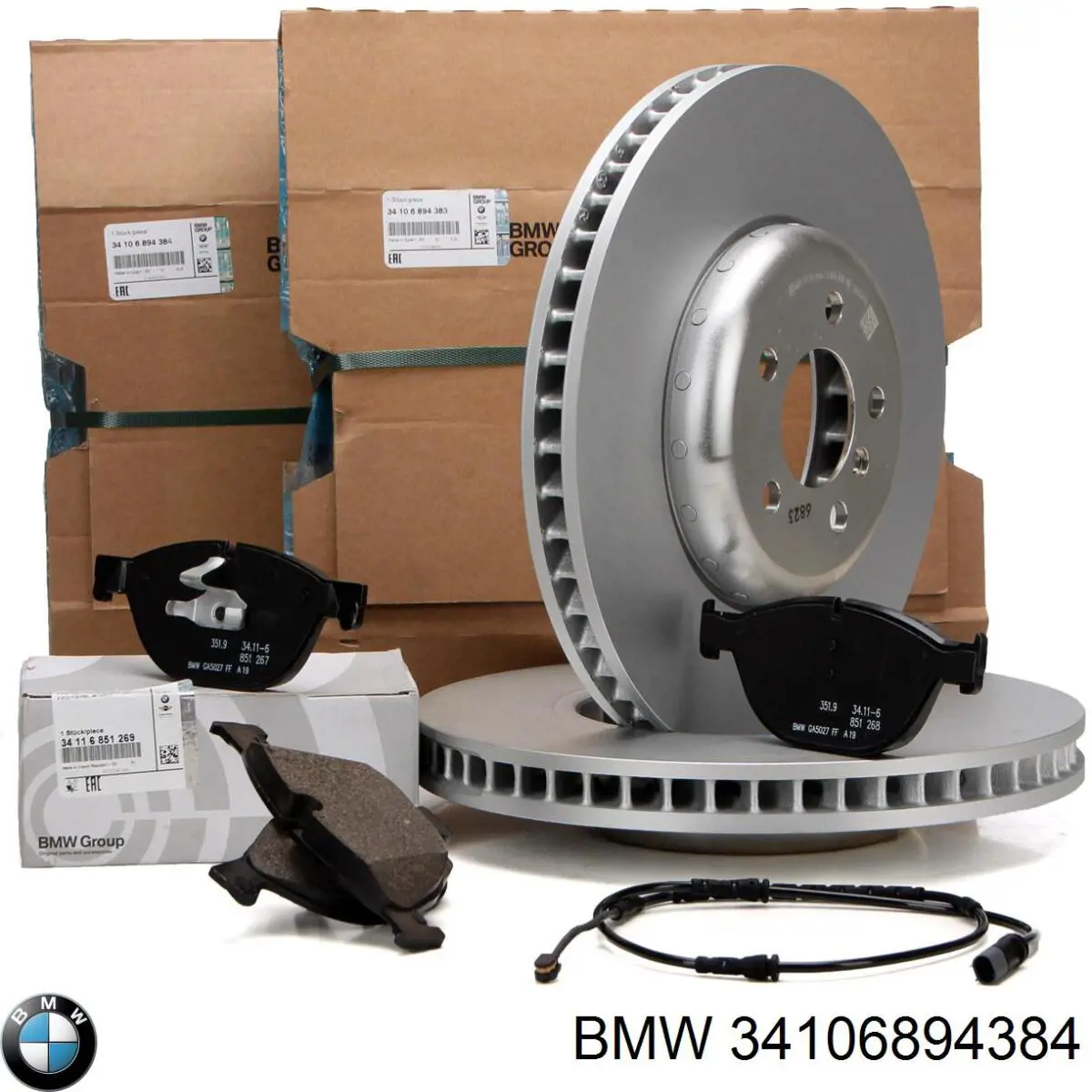 34106894384 BMW Гальмо дискове переднє