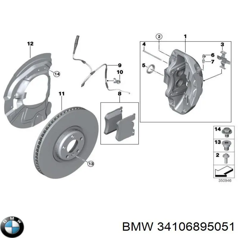 34106895051 BMW Кожух гальмівного диска