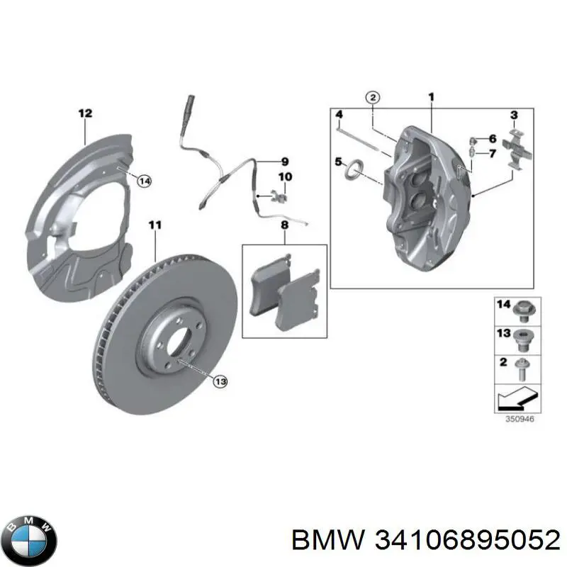 34106895052 BMW Захист гальмівного диска, переднього, правого