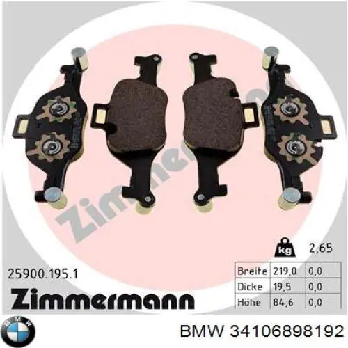 Колодки гальмівні передні, дискові 34106898192 BMW