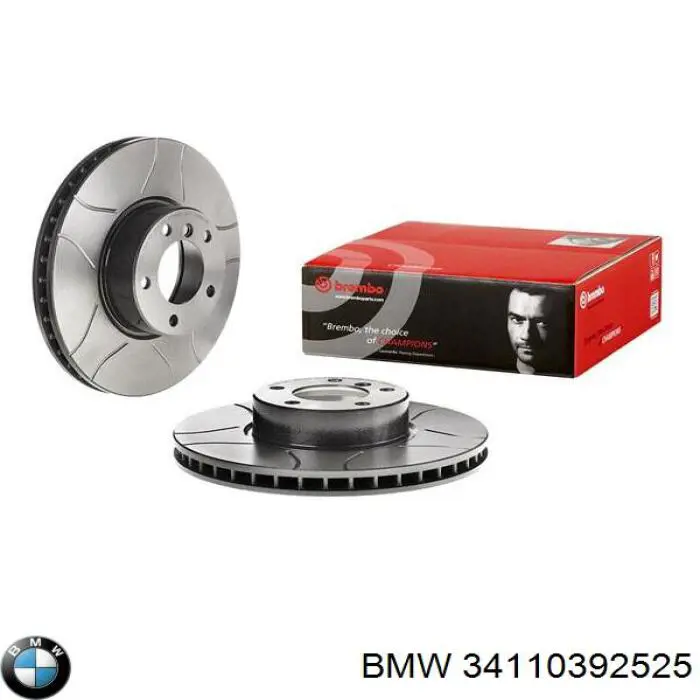 Купити 34110392525 BMW Ротор гальмівний