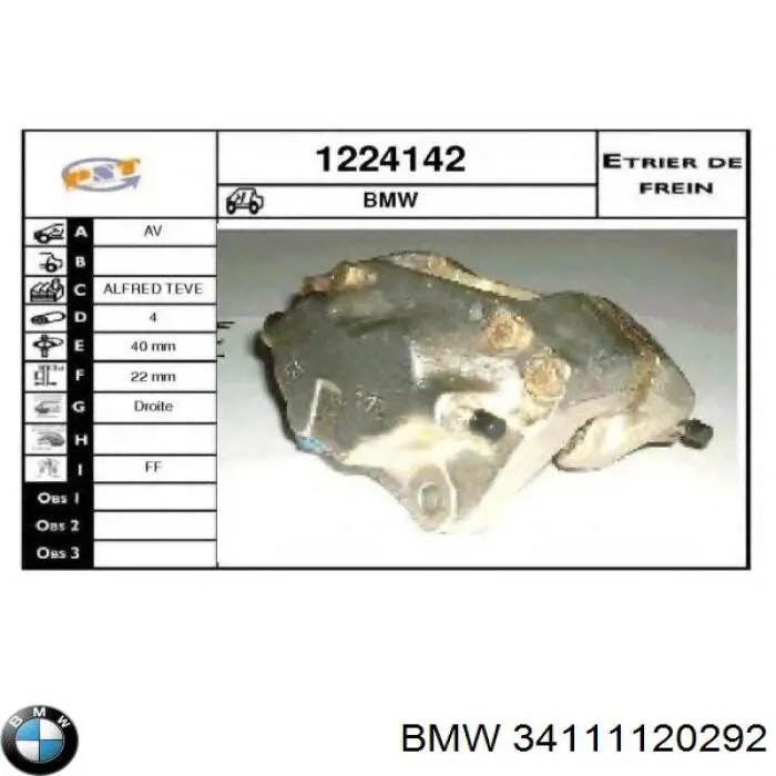 Поршень супорта гальмівного, переднього BMW 34111120292 ціна, від 4.39 USD