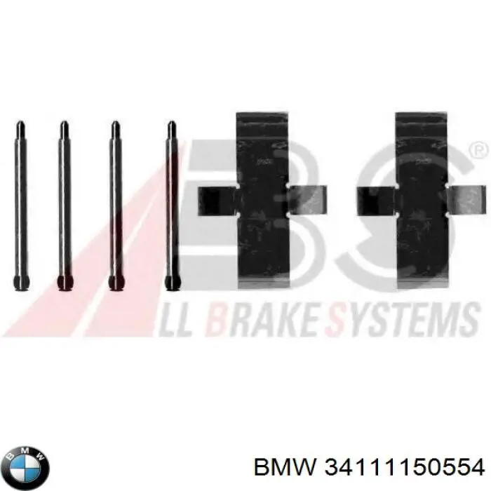  BMW 34111150554 ціна, від 17.26 USD