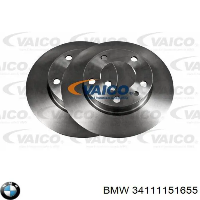 Диск переднього гальма BMW 34111151655 ціна, від 33.20 USD
