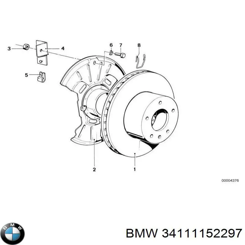 34111163141 BMW Гальмо дискове переднє
