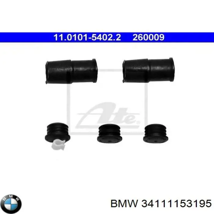 34111153195 BMW ремкомплект супорту гальмівного переднього