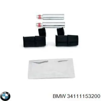 Направляюча супорту переднього 34111153200 BMW