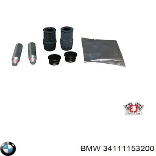 Направляюча супорту переднього BMW 34111153200 ціна, від 3.94 USD