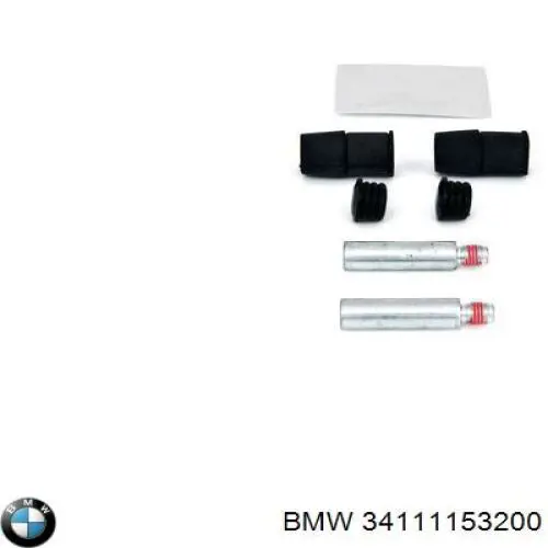 Купити 34111153200 BMW Направляюча супорту переднього