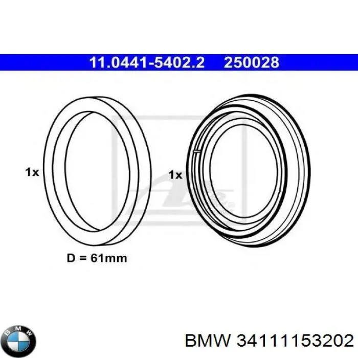 Купити 34111153202 BMW Ремкомплект переднього супорту
