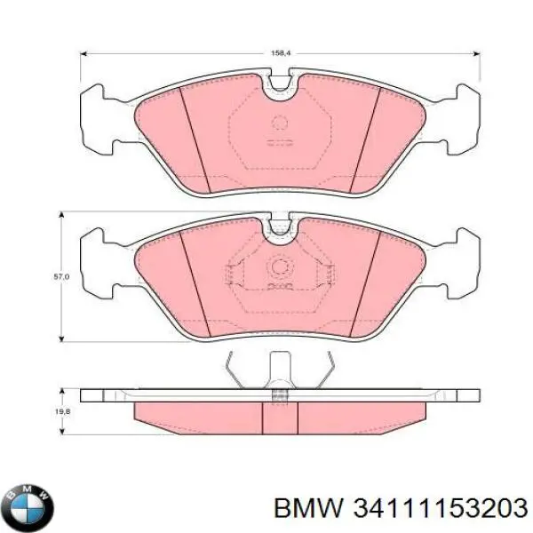 Колодки гальмівні передні, дискові 34111153203 BMW