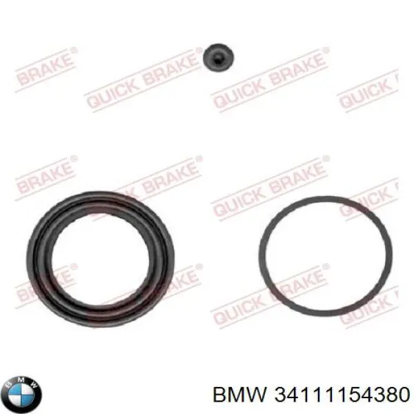 Супорт гальмівний передній правий 34111154380 BMW
