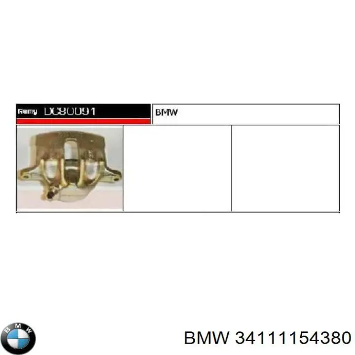 Купити 34111154380 BMW Супорт гальмівний передній правий