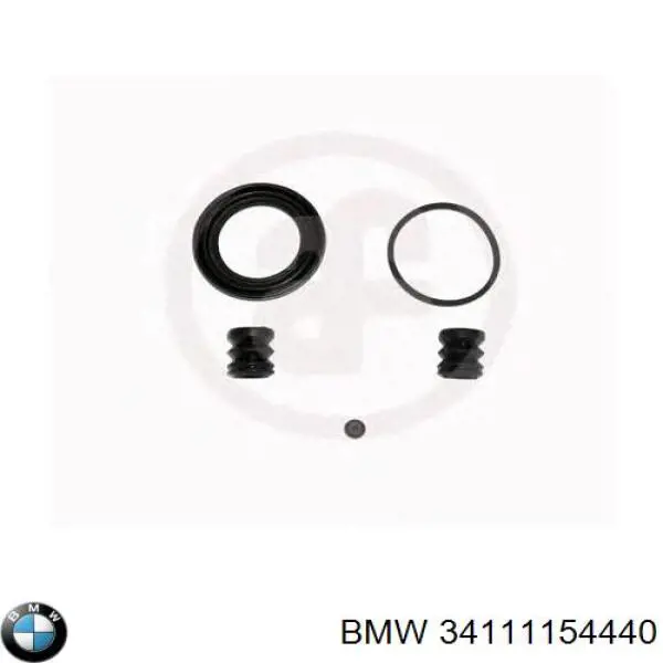 Ремкомплект супорту гальмівного заднього BMW 34111154440 ціна, від 6.56 USD