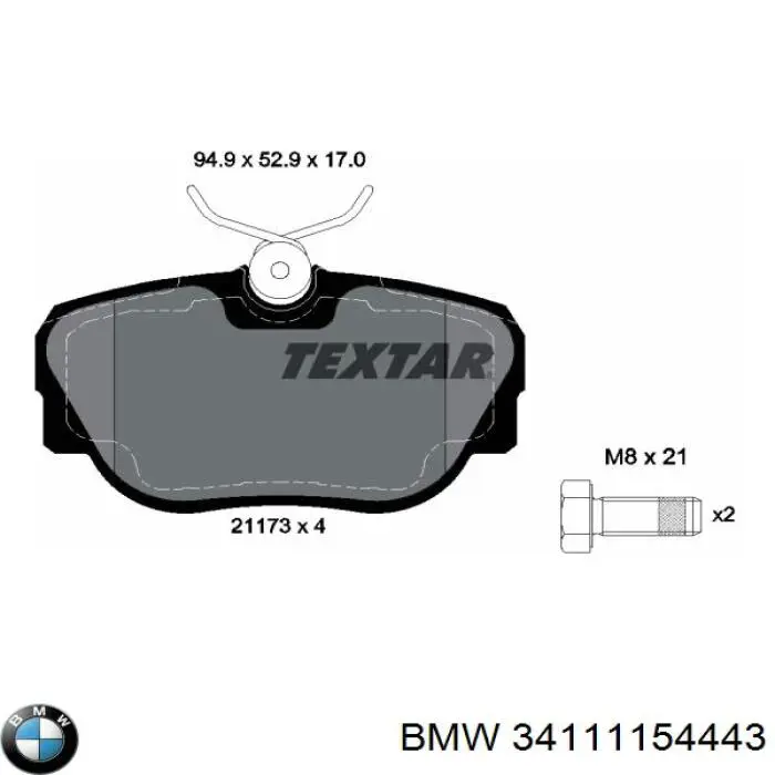 Колодки гальмівні передні, дискові 34111154443 BMW