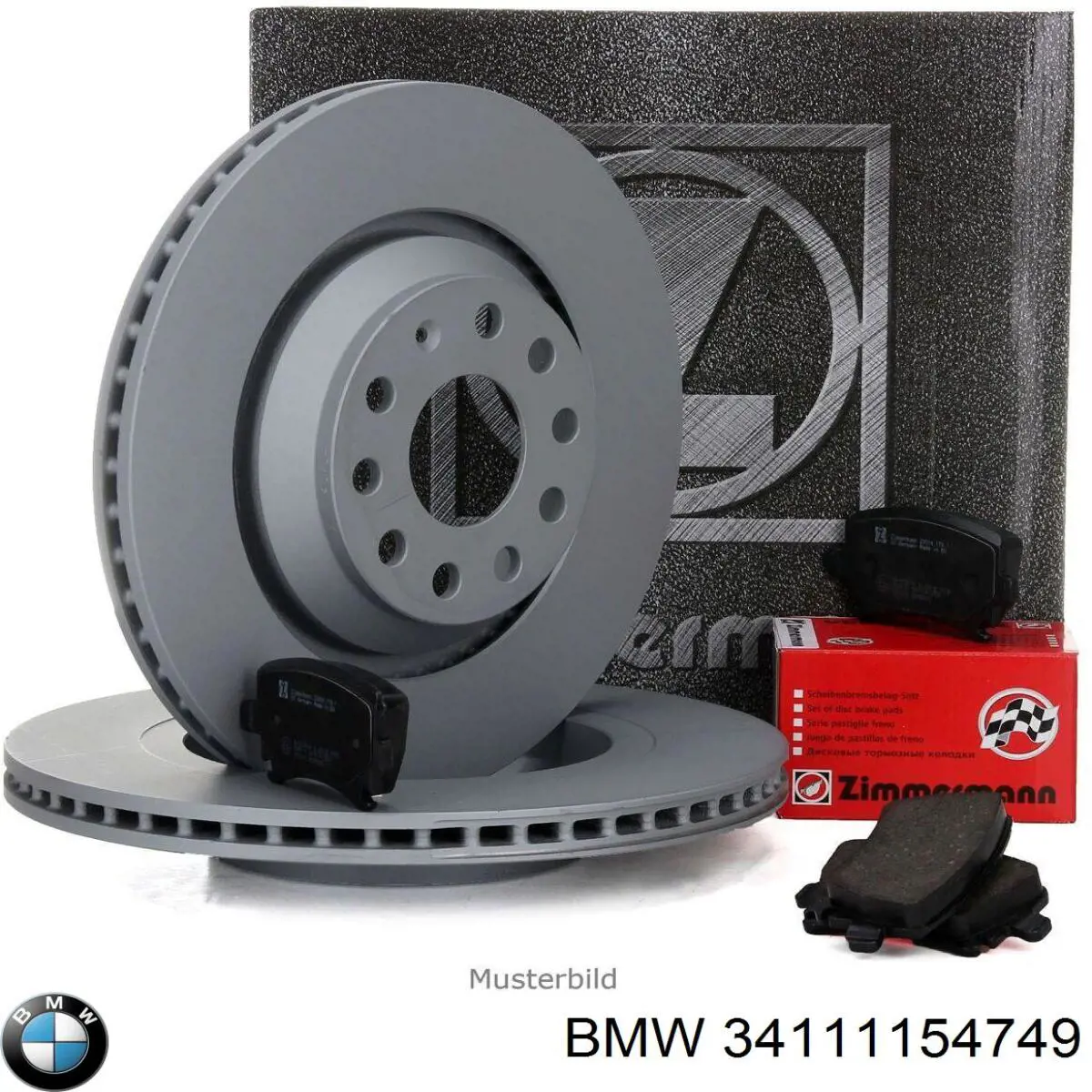Диск переднього гальма BMW 34111154749 ціна, від 33.27 USD
