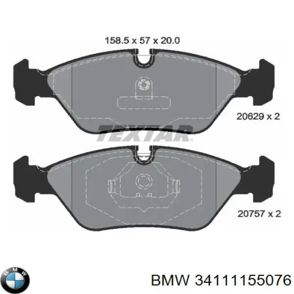 Колодки гальмівні передні, дискові 34111155076 BMW