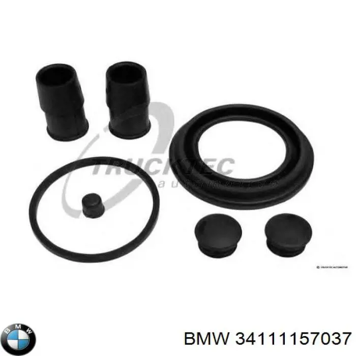 34111157037 BMW ремкомплект супорту гальмівного переднього