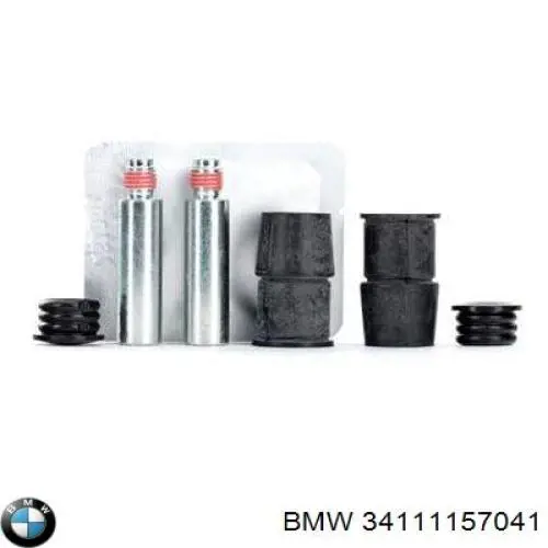 Купити 34111157041 BMW Направляюча супорту переднього