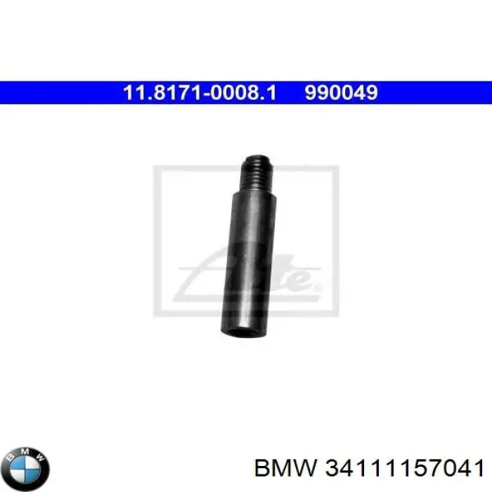 Направляюча супорту переднього 34111157041 BMW