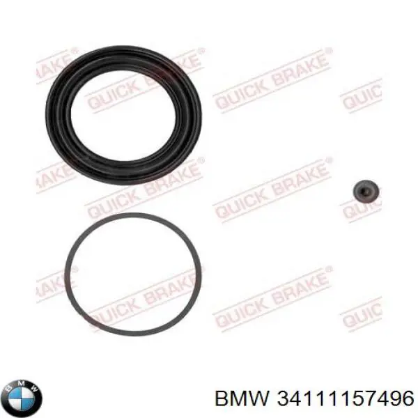 Супорт гальмівний, передній, правий BMW 34111160362