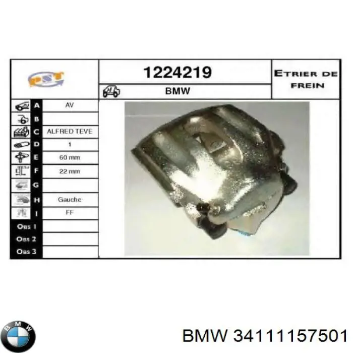 Супорт гальмівний передній лівий BMW 34111157501 ціна, від 39.50 USD
