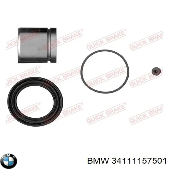 Купити 34111157501 BMW Супорт гальмівний передній лівий
