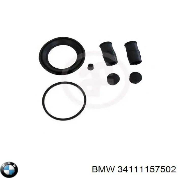 Супорт гальмівний передній правий 34111157502 BMW