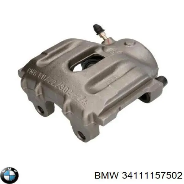 Супорт гальмівний, передній, правий BMW 34111157502